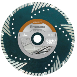 HUSQVARNA Tacti-Cut S65 Diamantscheibe für Trennschleifer